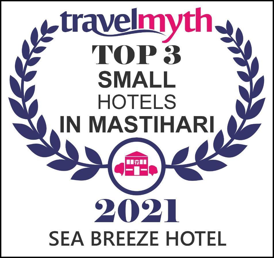 Sea Breeze Hotel Mastichari  Exterior photo